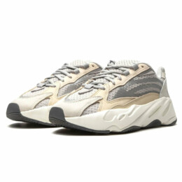 Adidas - Adidas Yeezy Boost 700 V2 Cream