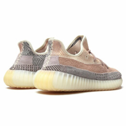 Adidas - adidas Yeezy Boost 350 V2 Ash Pearl