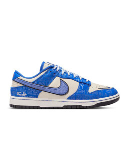 Nike - Nike Dunk Low Jackie Robinson