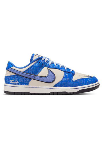 Nike - Nike Dunk Low Jackie Robinson