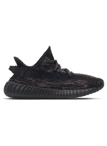 Adidas - adidas Yeezy Boost 350 V2 MX Rock