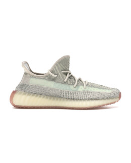 Adidas - adidas Yeezy Boost 350 V2 Citrin (Non-Reflective)