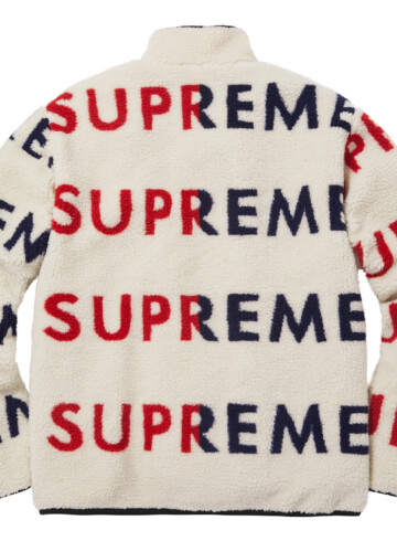 Supreme - Supreme Reversible Logo Fleece Jacket Natural