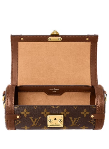 Louis Vuitton - Papillon Trunk