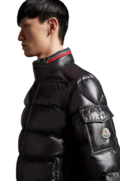 Moncler - Moncler SHORT DOWN JACKET