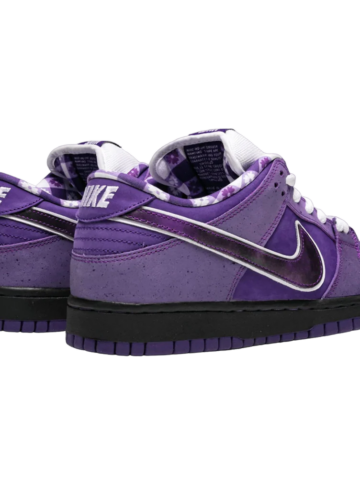 Nike - Nike SB Dunk Low Concepts Purple Lobster