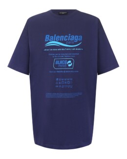 Balenciaga - Cotton T-shirt