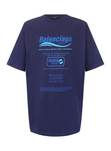 Balenciaga - Cotton T-shirt