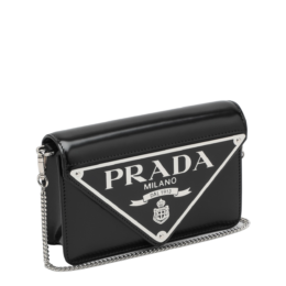 Prada - Brushed leather shoulder bag