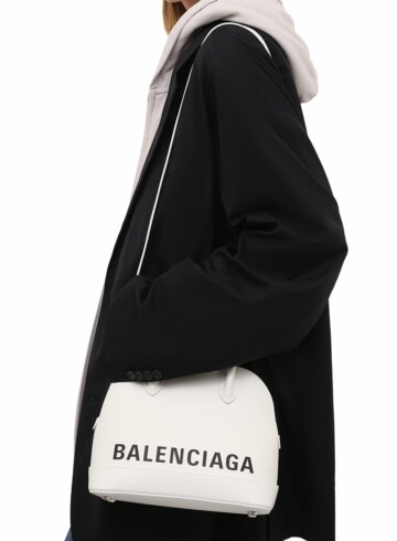 Balenciaga - Balenciaga Bag Ville S