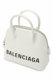 Balenciaga - Balenciaga Bag Ville S