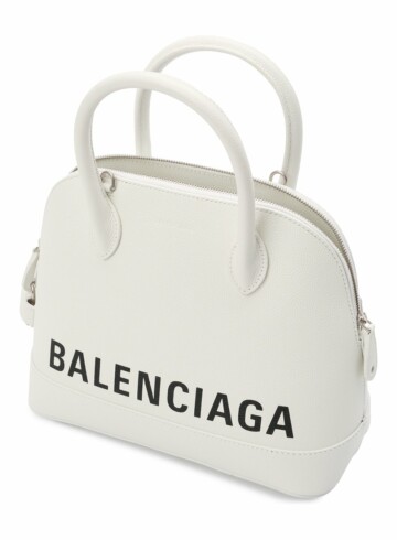 Balenciaga - Balenciaga Bag Ville S