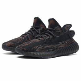 Adidas - adidas Yeezy Boost 350 V2 MX Rock