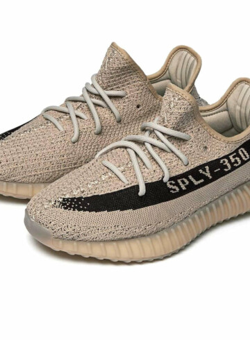 Adidas - adidas Yeezy Boost 350 V2 Slate