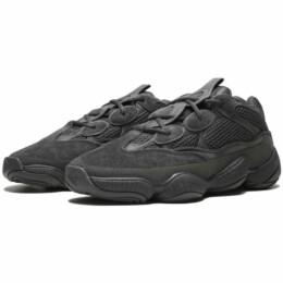 Adidas - adidas Yeezy 500 Utility Black