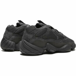 Adidas - adidas Yeezy 500 Utility Black