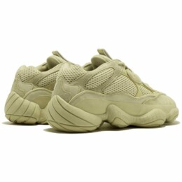 Adidas - Adidas Yeezy 500 Super Moon Yellow